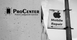Логотип сервисного центра ProCenter