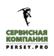 Логотип cервисного центра Персей