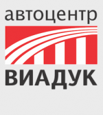 Логотип cервисного центра Виадук