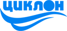 Логотип сервисного центра Циклон