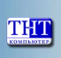 Логотип cервисного центра ТНТ Компьютер