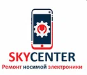 Логотип сервисного центра Sky Center