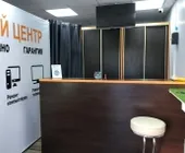 Сервисный центр ОК-центр фото 3 Сервисный центр ОК-центр фото 3