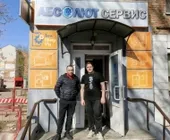 Сервисный центр Абсолют Сервис фото 2 Сервисный центр Абсолют Сервис фото 2