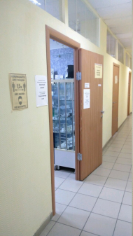 Сервисный центр Санс-Сервис фото 2